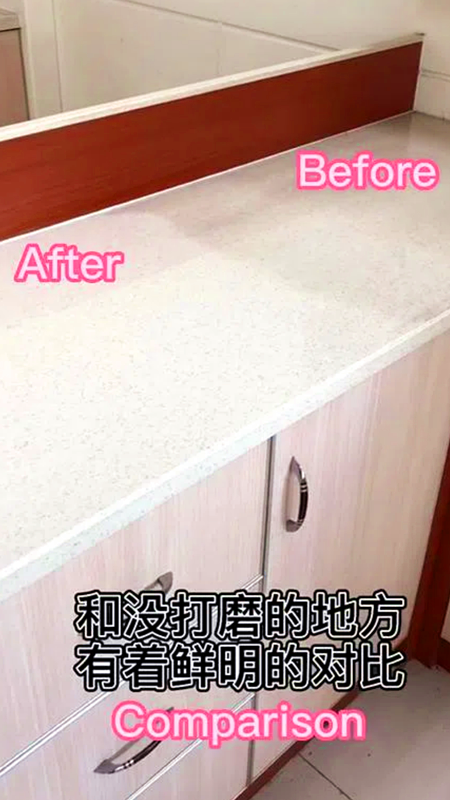 封面 封面