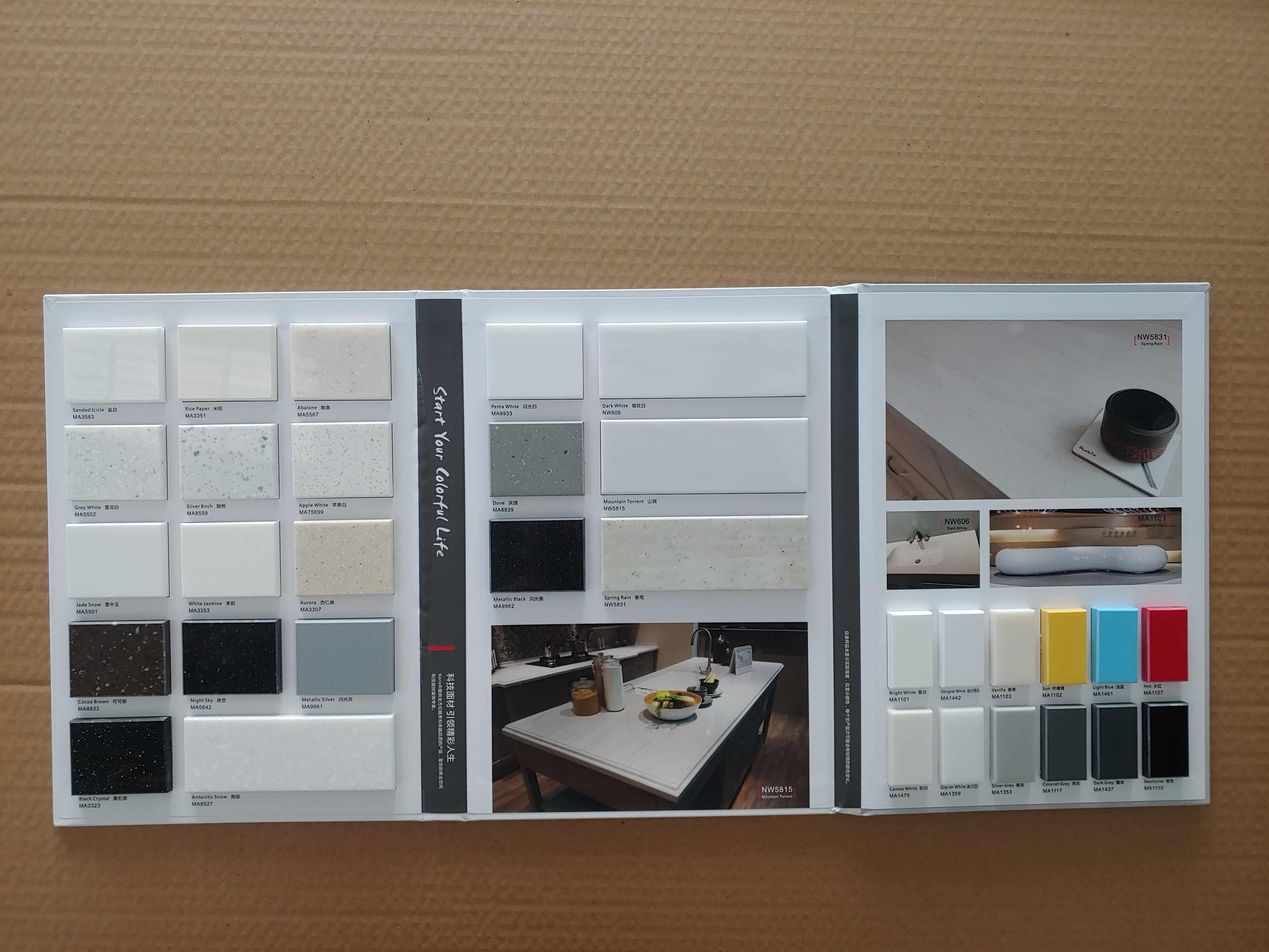 Multifarious Colors Artificial Stone Acrylic Solid Surface Sheets for Home Top Commercial Countertops
