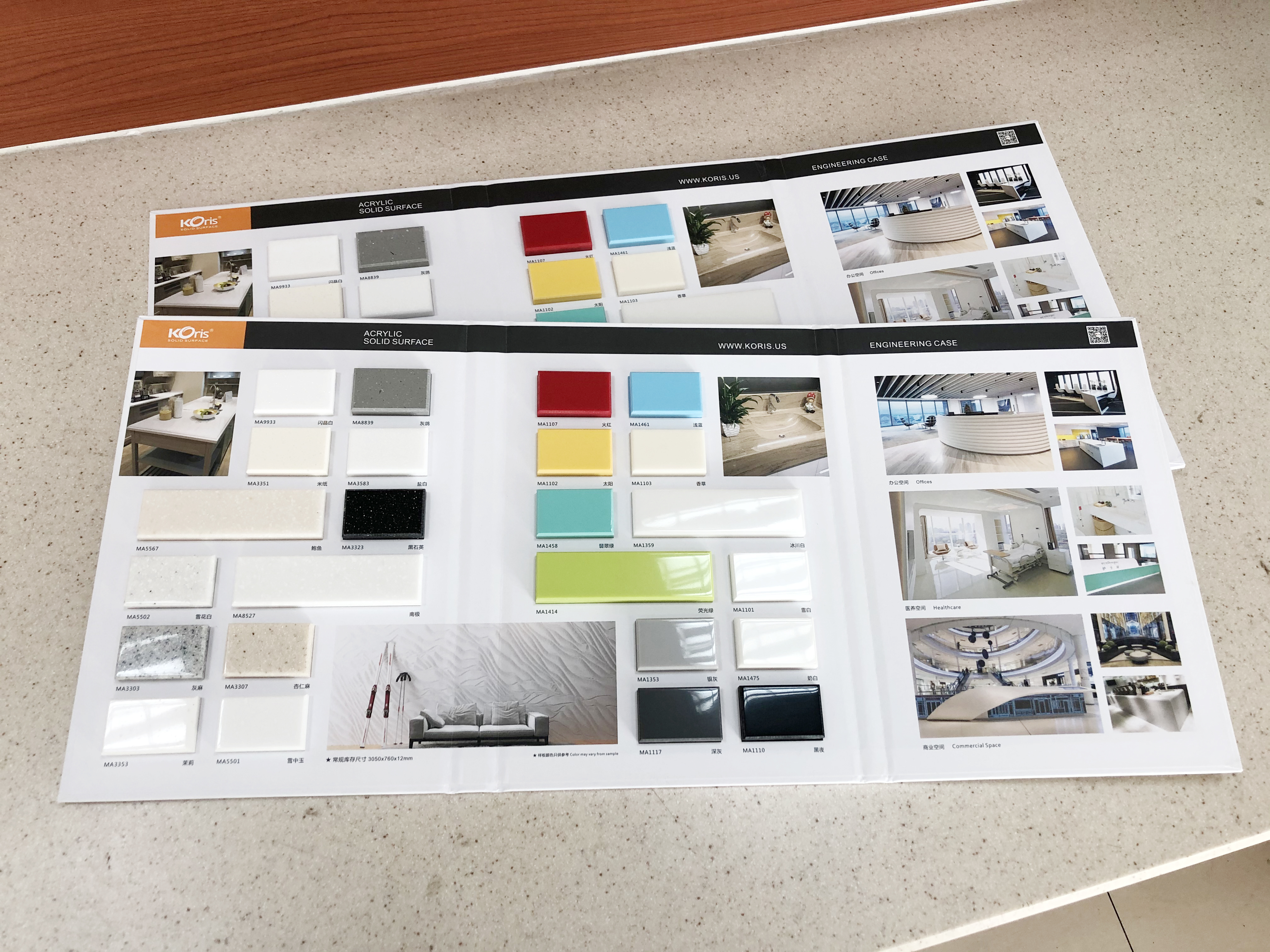 Multifarious Colors Artificial Stone Acrylic Solid Surface Sheets for Home Top Commercial Countertops