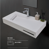 Rectangular Integrated Acrylic Bathroom Lavatory Sink